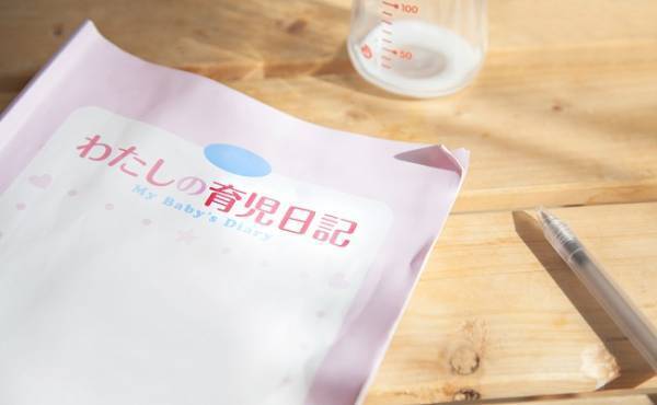 始めてよかった！ママが習慣にしてよかったことはコレ！【体験談】