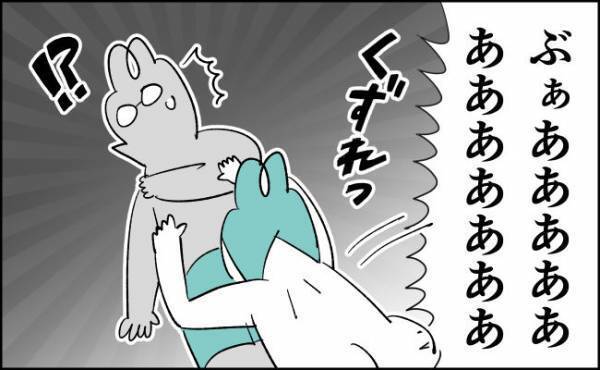 がん判定後「死ぬかも」と大騒ぎしたけど【んぎぃちゃんカレンダー112】