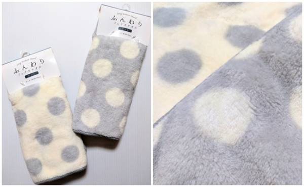 【セリア】コレは絶対買いでしょ！100均通の超お気に入りアイテム4選