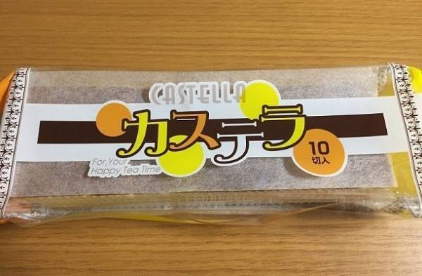 【業務スーパー】超絶うまいスイーツ発見！アレンジしてもうまかった♡