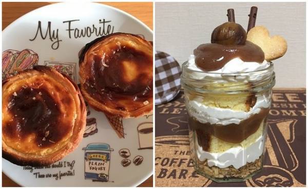 【業務スーパー】超絶うまいスイーツ発見！アレンジしてもうまかった♡