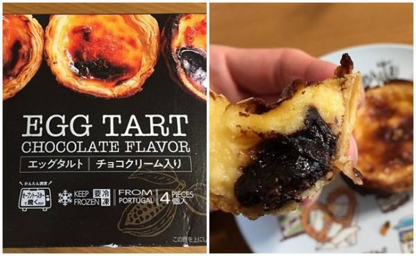 【業務スーパー】超絶うまいスイーツ発見！アレンジしてもうまかった♡