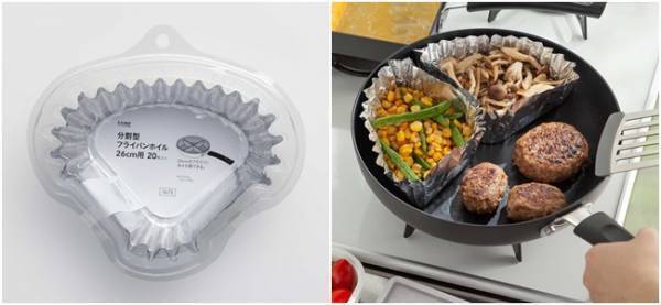 【CAINZ】こんなに便利でお手頃価格♡キッチン調理アイテム7選