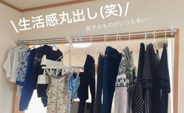 【100均】寒～い季節の救世主！●●でお部屋でぬくぬく洗濯物干し♡