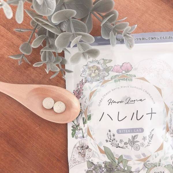 PMS対策！生理前のイライラや不調には「チェストベリー」が効いた★