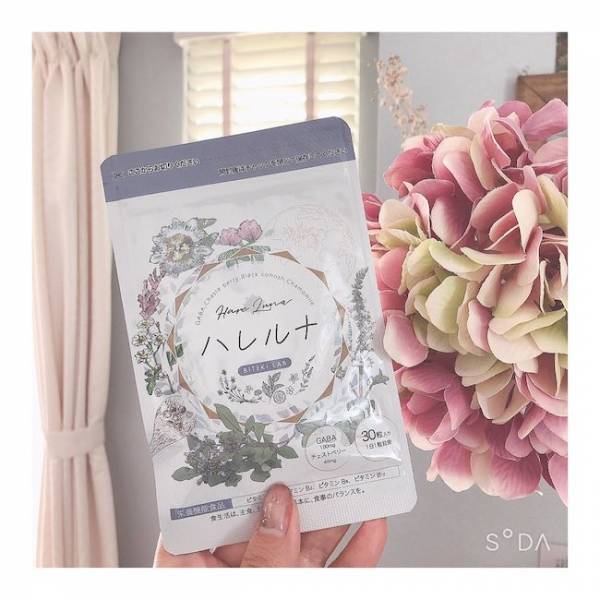 PMS対策！生理前のイライラや不調には「チェストベリー」が効いた★