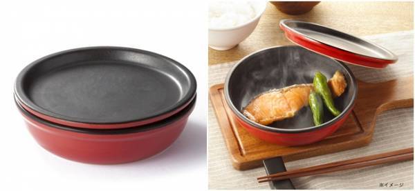 【CAINZ新商品】指名買い！時短調理「魔法のお皿シリーズ」がスゴイ