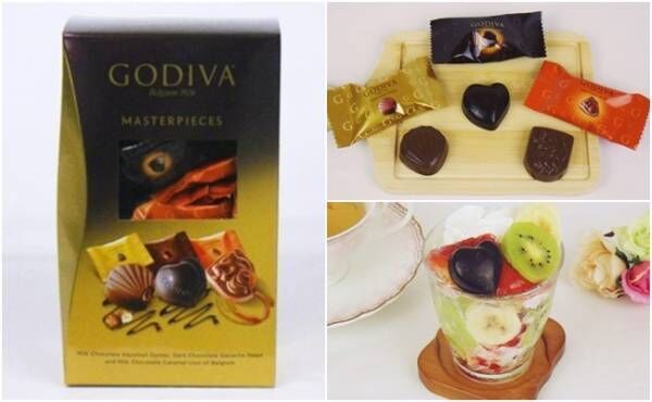 半額以下?! コストコで買って正解！GODIVAのこのチョコが買い！