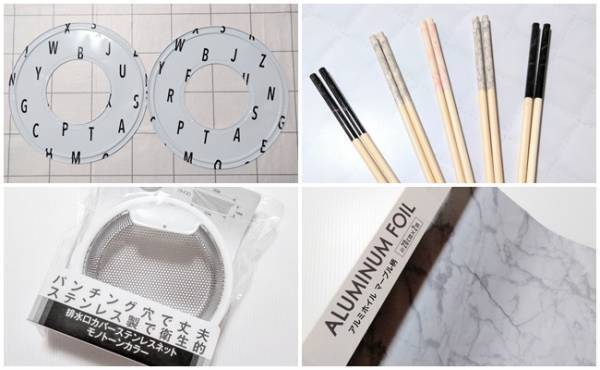 【100均】即買い決定！セリアのおしゃれで便利なキッチングッズ4選