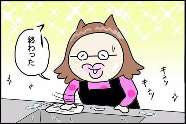 あんらーー！！ ちょっと目を離していたら… #ネコおやじの育児絵日記