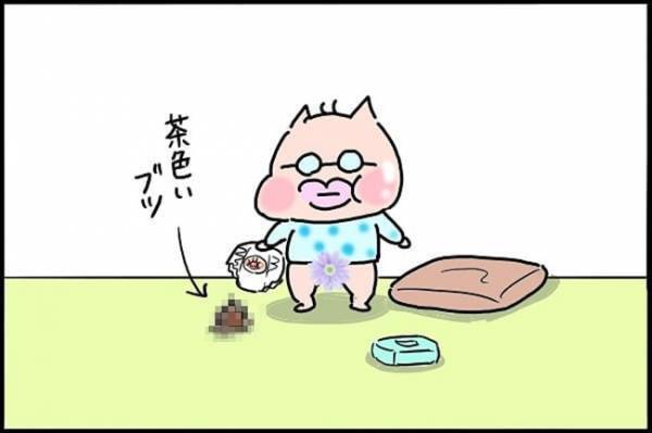 あんらーー！！ ちょっと目を離していたら… #ネコおやじの育児絵日記