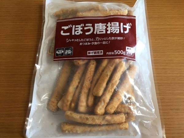 【業務スーパー】カリッカリでうまさ大満足！買わなきゃ損の冷凍おかず