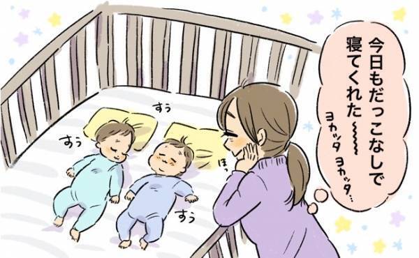双子の寝かしつけ、こうしたらうまくいったー！【体験談】
