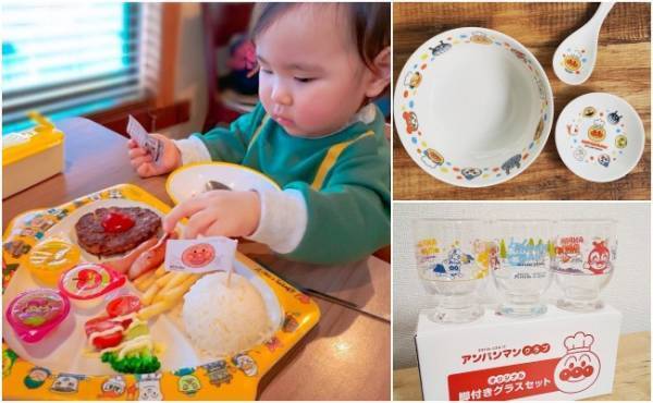 食べるとアンパンマングッズがもらえる♪親子で外食なら◯◯で決まり！