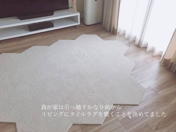 子どもが汚しても安心 1枚ずつ買えて経済的 おしゃれな タイルラグ 年1月26日 ウーマンエキサイト 1 3