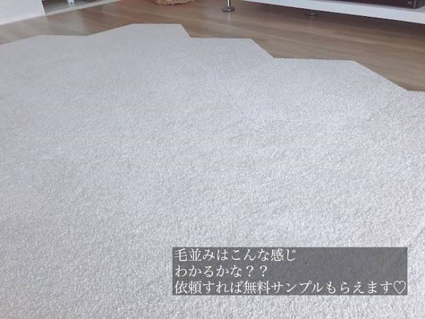 子どもが汚しても安心！1枚ずつ買えて経済的＆おしゃれな「タイルラグ」