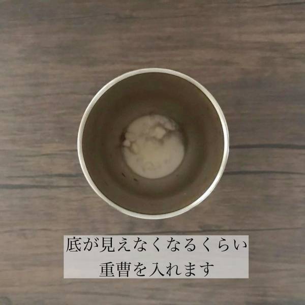 【100均】これは気持ちイイ♪○○を使ったら超簡単にキレイになった！【ラクに楽しく♪特集】