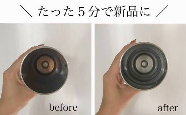 【100均】これは気持ちイイ♪○○を使ったら超簡単にキレイになった！【ラクに楽しく♪特集】