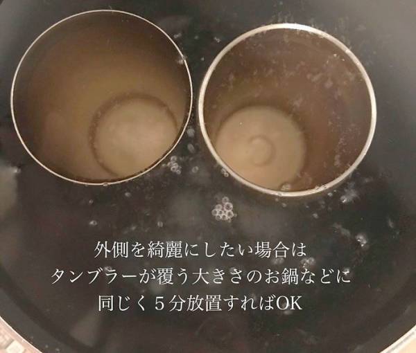 【100均】これは気持ちイイ♪○○を使ったら超簡単にキレイになった！【ラクに楽しく♪特集】