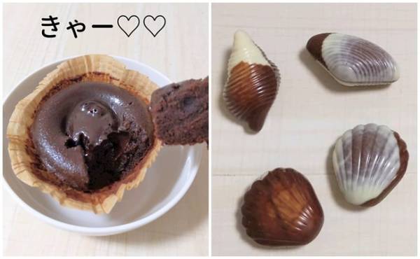 【業務スーパー】コスパも見た目も超最高♡なフォンダンショコラ＆チョコ