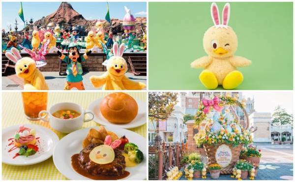 ヘンテコ楽しい♡春イベント「ディズニーイースター」で春をお祝いしよ♪