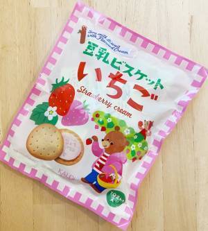 【カルディ】テンション爆上がり！「コレ、うまっ」いちご味のお菓子3選