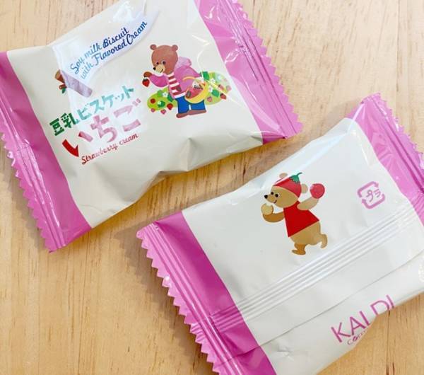 【カルディ】テンション爆上がり！「コレ、うまっ」いちご味のお菓子3選