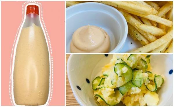 【業務スーパー】「あ、コレ好きな味！」中毒性すらあるウマすぎソース！