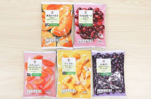 これは神すぎる！セブンの「冷凍フルーツ」がヘルシーなくせに超おいしい