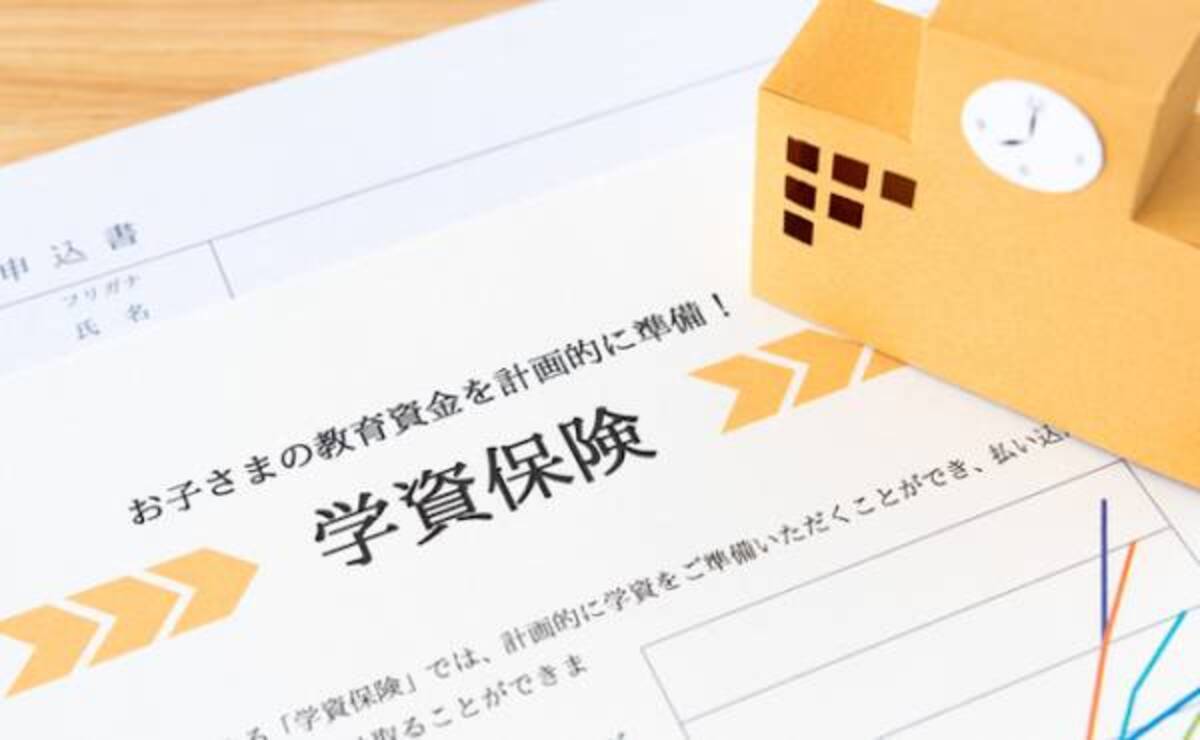 学資保険に加入しなくてもいいの 子どもの教育費の準備について解説 年2月10日 ウーマンエキサイト 1 2