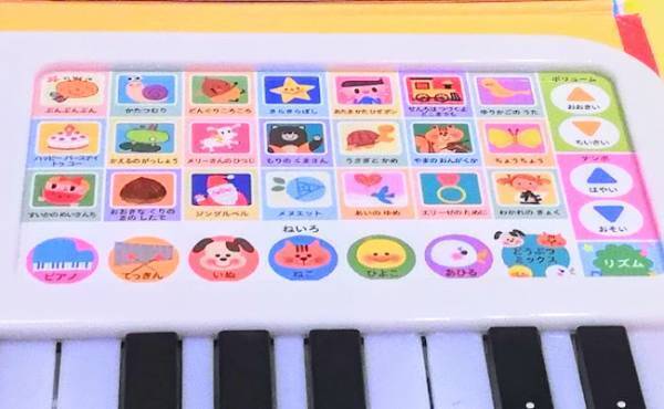 生後5カ月の娘も夢中♡ 買って大正解だった、ピカピカ光る絵本はコレ！