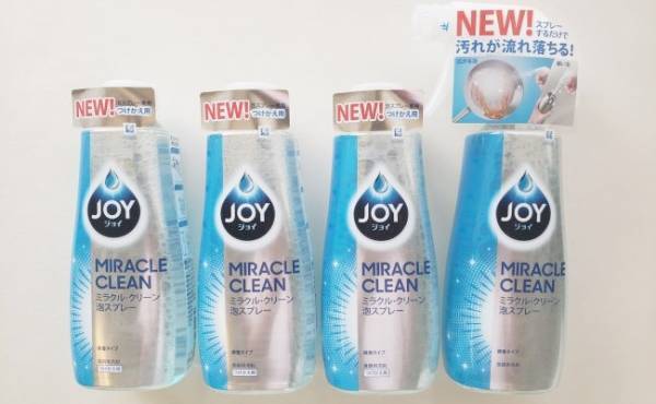 超便利！水筒、ベビーマグ洗いを劇的にラクにする必須アイテムはこれ！