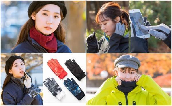 【ワークマン】衝撃の199円！ワークマンの即買いすべき冬小物4つ