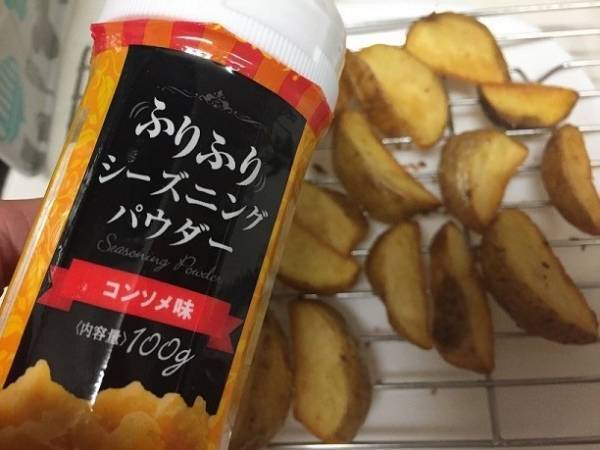 【業務スーパー】ほっくほく！あまりのウマさに手が止まらないポテト3選