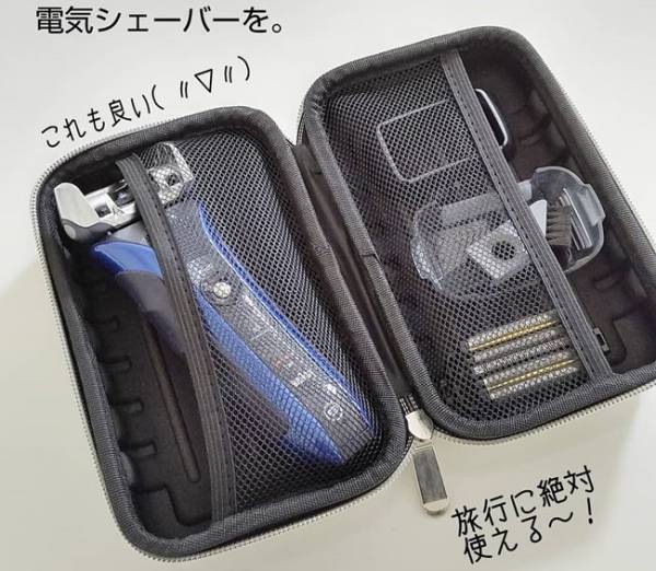 【ダイソー】コレは絶対買い！おしゃれすぎる☆便利なスーツケース型●●