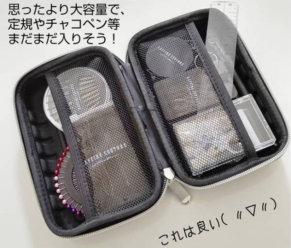 【ダイソー】コレは絶対買い！おしゃれすぎる☆便利なスーツケース型●●