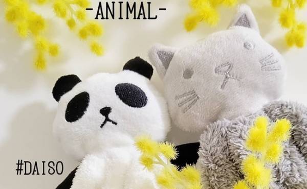 【ダイソー】まるで●●みたい！買わずにいられない♡かわいすぎるタオル