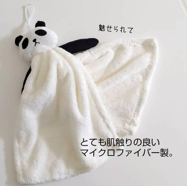 【ダイソー】まるで●●みたい！買わずにいられない♡かわいすぎるタオル