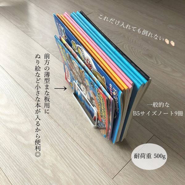 【100均収納】この発想はなかった…！本来の使い方じゃない活用術2例