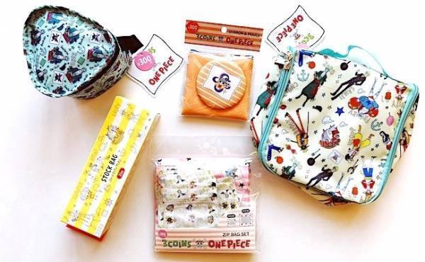 【3COINS新作】売れ切れ必至！ワンピースコラボが2月から発売中♡