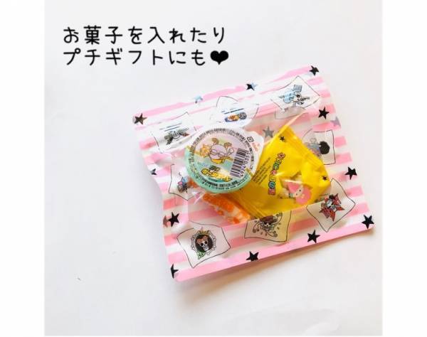 【3COINS新作】売れ切れ必至！ワンピースコラボが2月から発売中♡