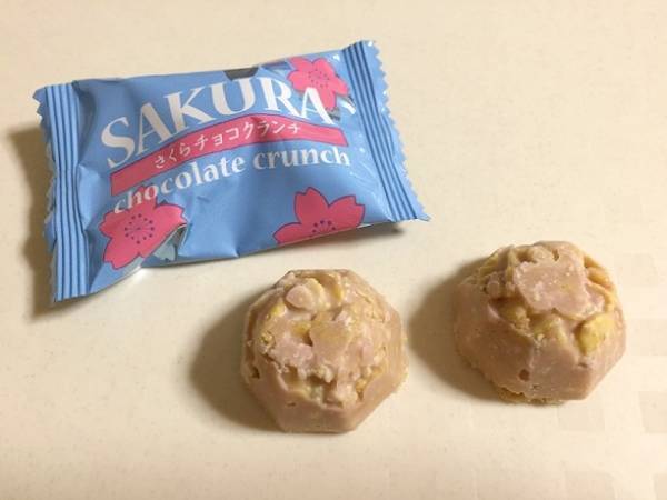 【カルディ】春を先取り♡カルディ通が大絶賛！！の桜フレーバー商品3選