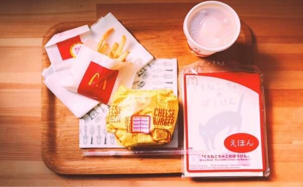 マクドナルド シェイクに変更できるの 知っ得裏技オーダー法3つ 年2月24日 ウーマンエキサイト 1 2