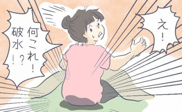 朝起きたらパジャマがびしょ濡れ！慌てて病院に行ったところ…【体験談】