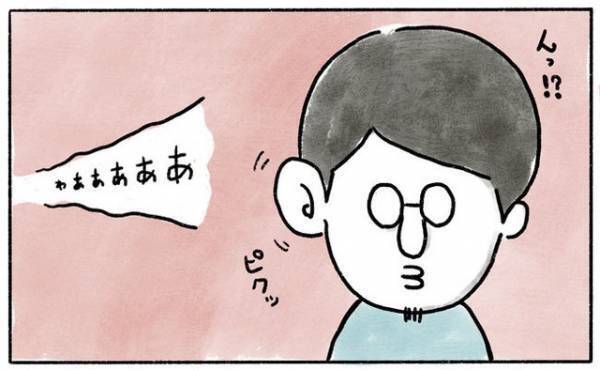 夫婦水入らずの時間は貴重！でも…【奥さんと子どもに好かれたい45 】