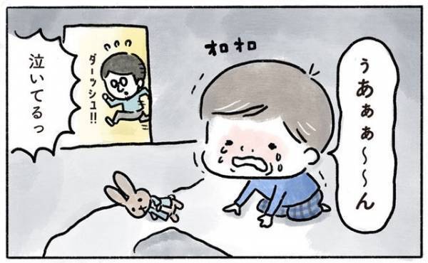 夫婦水入らずの時間は貴重！でも…【奥さんと子どもに好かれたい45 】