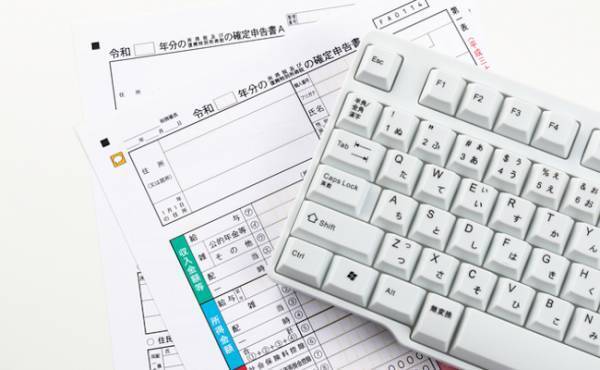 期間内に手続きしなくてもいいの？ 知らないと損！？確定申告のこと