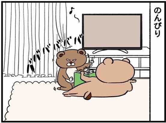 休んだはずなのに疲れてる、理由はこれか【ねこたぬのはじめて育児56】