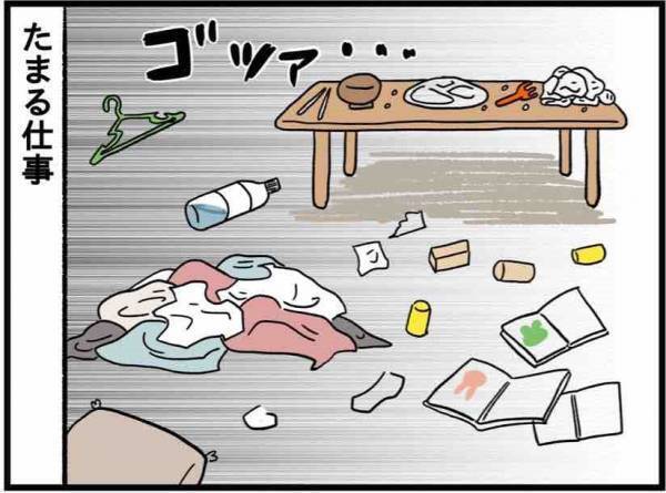 休んだはずなのに疲れてる、理由はこれか【ねこたぬのはじめて育児56】