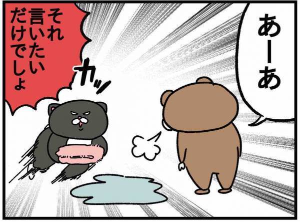 いたずらするの、ソレ言いたいだけじゃね？【ねこたぬのはじめて育児57】